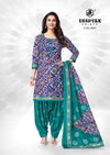Batik Plus Vol 26 By Deeptex Printed Cotton Dress Material Wholesalers In Delhi
